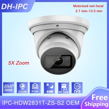 Dahua OEM 8MP IP Kamera IPC-HDW2831T-ZS-S2 5X Zoom hviezdne svetlo IR40M WDR IVS SD Card, KAMEROVÝ Bezpečnostný Dohľad Fotoaparát