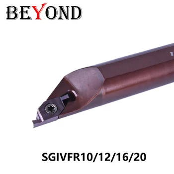 ZA SGIVFR SGIVFR16-N16 SGIVFR20-Q16 CNC Vnútorného Tvár Rezanie Sústruh Držiaka Nástroja SGIVFR16 SGIVFR20 Otáčania Frézy Ramienka