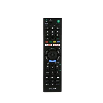 NOVÝ Sony Diaľkové Ovládanie kompatibilné RMT-TX202P RMT-TX300B KD43X7000E KD-43X7000E KDL-55W805C KDL-40W660E Smart LED LCD TV