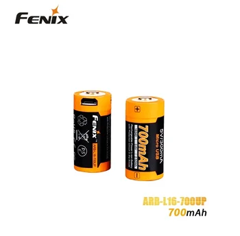 1 ks FENIX ARB-L16-700UP 700mAh USB Nabíjateľné Li-ion batérie