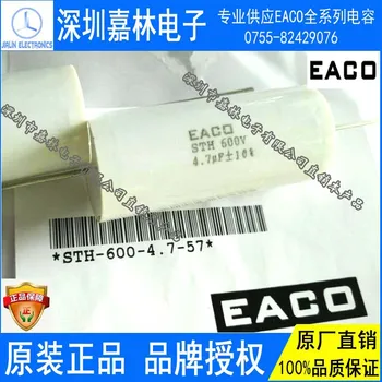 20pcs EACO non-induktívne IGBT absorpcie kondenzátor-TEJ-600-4.7-44 EACO STH600V4.7UF±10%