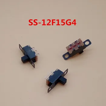 70Pcs micro switch Mini Vertikálne Posuňte Prepínač Interruptor on-off mini Posuňte Prepínač PCB Montáž Diy malé elektronické prepínanie