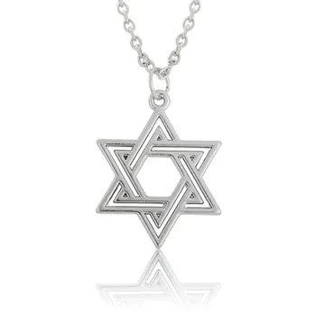Pavúk Hviezda David Hexagram Prívesok Vintage Náhrdelník na Krk Reťaz Symbol Židovskej Náboženskej Šperky, Darček pre Mužov, Ženy