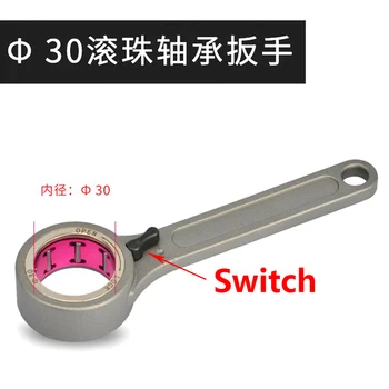 GSK GER SK10 SK16 Ložisko guľkové kľúč Kľúč loptu Tlačidlá pre CNC Stroj držiaka nástroja sprísnenie s vypínačom