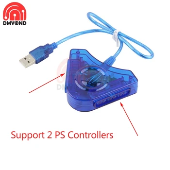 1 2 Hra USB Duálny Prehrávač Converter Adaptér Kábel Pre PS PS2 Dual Playstation 2 PC USB Herný ovládač CD Ovládač PlayStation