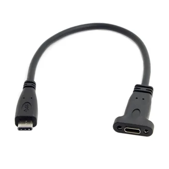 CY USB-C, USB 3.1 Typ C Mužov a Žien Rozšírenie Dátového Kábla s Panel Mount dierou 20 CM