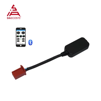 FarDriver Radič Bluetooth Adaptér Ks-Nanjing Z SiAECOSYS