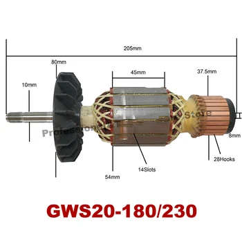220V-230V rotor pre uhlovú brúsku Bosch GWS20-180 230 rotora uhlíková kefa